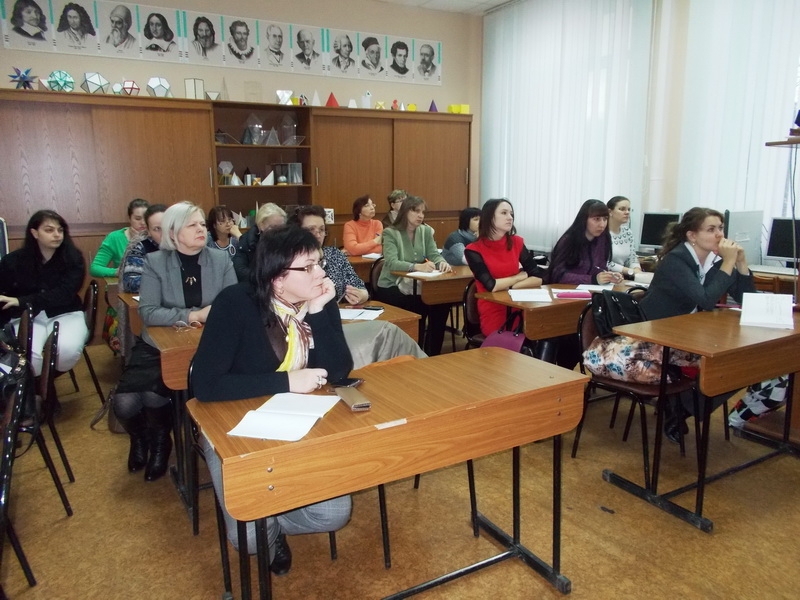 Стажировочная площадка для учителей математики на кафедре АиМОМИ